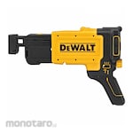 DEWALT Collated Drywall Screwgun Attachment