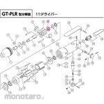 Vessel GT-PLR driver + part number: 11