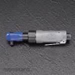 ESCO 3/8" air ratchet