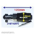 RED EAGLES 3/8" Micro Air Ratchet Wrench