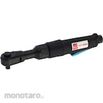 RS PRO Air Wrench