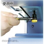 SUNFLAG Offset Ratchet Screwdriver