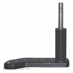 ZEPHYR Drill Offset Attachment