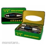 Cal-Hawk Micro Air Grinder