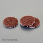 ESCO [For EA809PX-21] Nylon brush (coarse)