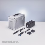 MINITOR Rotary Set (Portable)