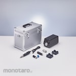 MINITOR Rotary Set (Portable)