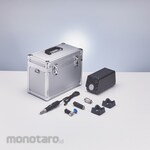 MINITOR Rotary Set (Portable)