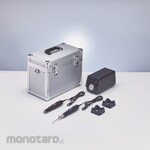 MINITOR Rotary Set (Portable)