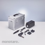 MINITOR Rotary Set (Portable)