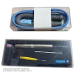 UHT Micro Air Grinder (Gerinda Angin Mikro)