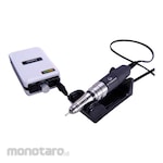 URAWA Portable Microgrinder Rechargeabl