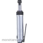 YOKOTA Midget Grinder