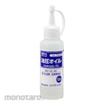 LOBSTER (LOBTEX) Shrimp Hydraulic Oil