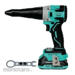 NRT-PRO Cordless Rivet Gun