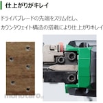 HiKOKI 36V cordless pin nailer
