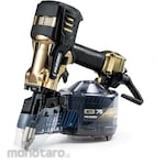 HiKOKI High pressure roll nailer