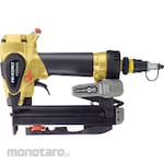 HiKOKI High pressure tacker