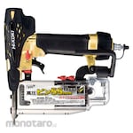 HiKOKI Pin Nailer