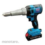 TORA Mesin Paku Rivet Baterai