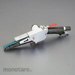 ESCO 14,000rpm / 20x520mm Air belt sander