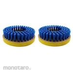 Amano Musashi Electric Optional parts for WP-144 7 inches