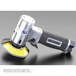 ESCO 14,000rpm / 50, 75mm Air Sander Kit (Hook and Loop Type)