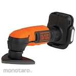 ESCO Mini sander (with battery)