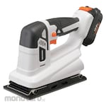 IRIS Rechargeable Sander