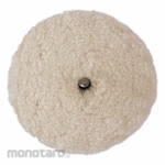 Kennedy Double Sided 100% Wool Mix Compound Pad