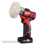 MILWAUKEE M12 Thunder Polisher