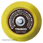 TRUSCO Air Polisher