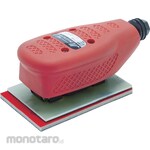 mine M Quick Sander