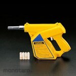 ESCO Sandblasting Gun