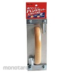 SAKAZUME Manufactory Hand Sander One-Touch Type