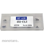 SP Air Mini Beverer