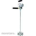 ANEST IWATA Handheld Paint Mixer