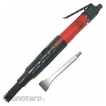 Chicago Pneumatic Needle & Chisel Scaler