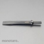 ESCO 10.2x165mm Air Chisel (Rivet / Bolt Cutter