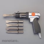 ESCO Air Archzel Kit