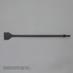 ESCO Long chisel for air (scraper)