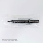 FUJI INDUSTRIAL TECHNIQUE FC-1Z-1 chisel