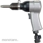 YOKOTA Air Riveting Hammer