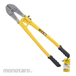 BESTIR Bolt Cutter