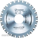 Daia Chip Saw For SDF-19B0