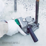 Daia Rebar Face Cutter