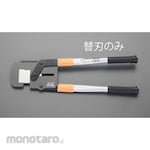 ESCO [For EA527AB-2] spare blade