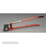 ESCO 940mm raceway cutter (for raceway and duct channel)