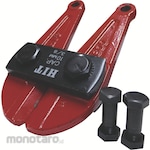 HIT (Tools) Replacement Blade for BC350H
