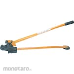 HIT (Tools) Rod (Re-Bar) Cutter & Bender